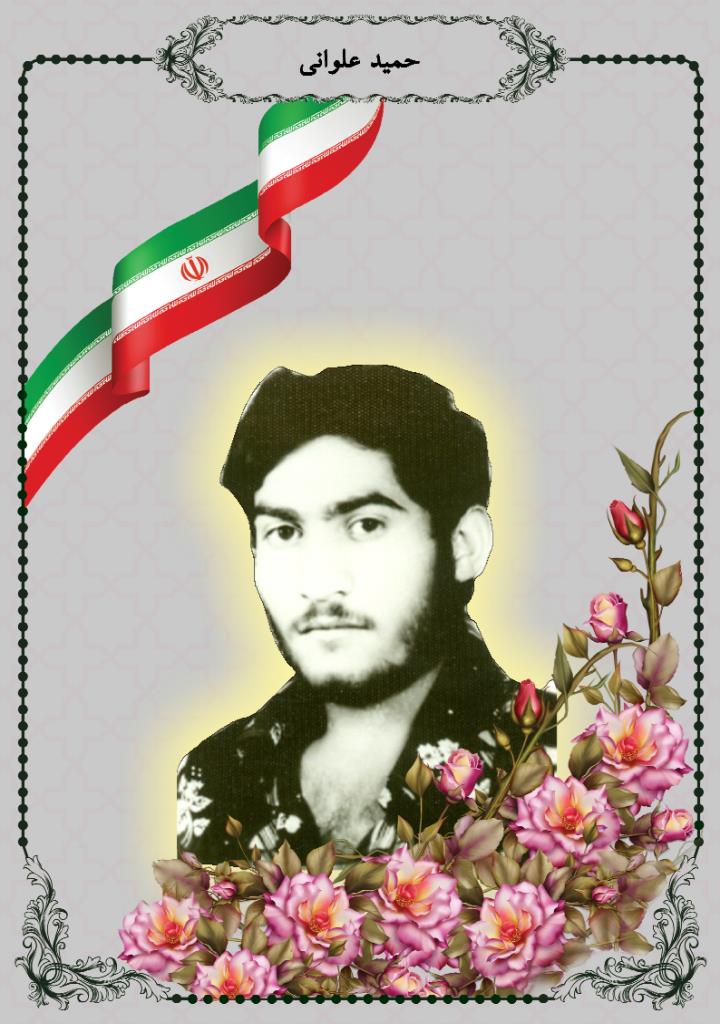 فاقد تصویر